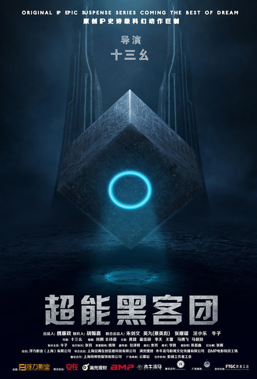 怎么购买达拉斯基督学院文凭毕业证